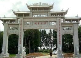 如何處理石雕涼亭出現(xiàn)的裂縫呢？